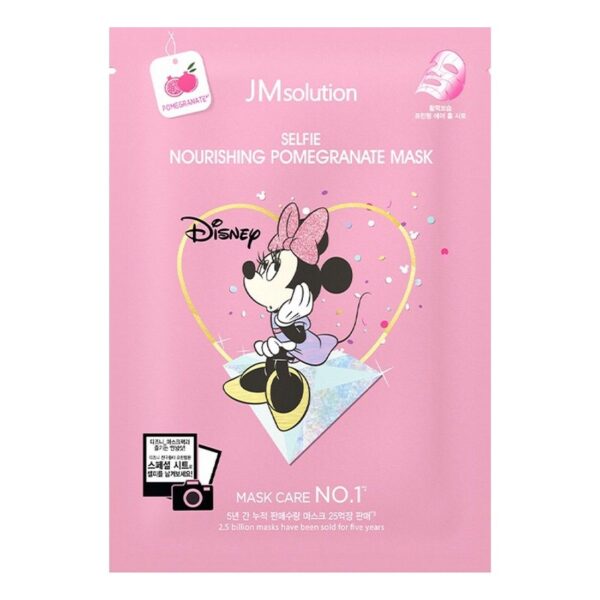 JMsolution x Disney Pomegranate Sheet Mask