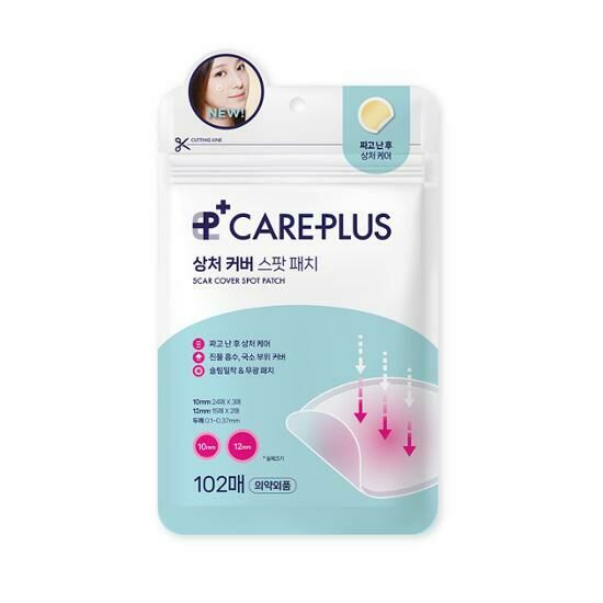 Care Plus Scar Cover Spot Patch