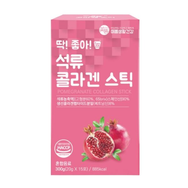 Mippeum Pomegranate Collagen Jelly Stick
