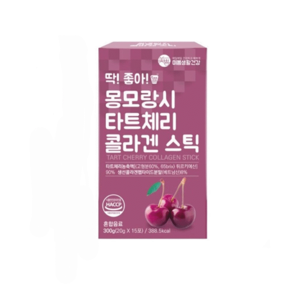 Kirsikanmakuiset Kollageenihyytelötikut Terveelle Iholle Mippeum Tart Cherry Collagen Jelly Stick - Small Box (15pcs)