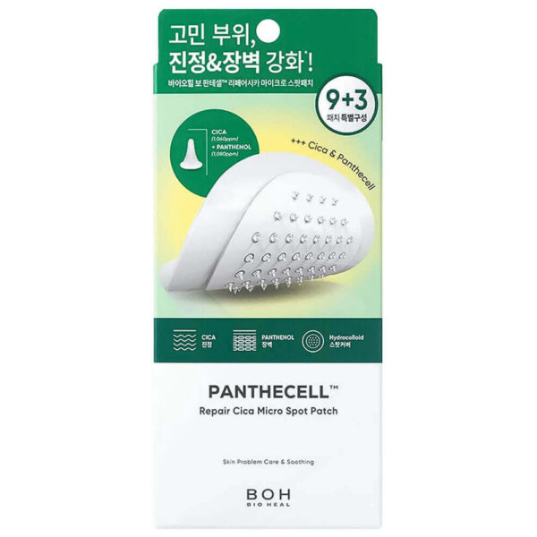 Peptidilaastarit Aknea Vastaan BIOHEAL BOH Panthecell Repair Cica Micro Spot Patch 12kpl