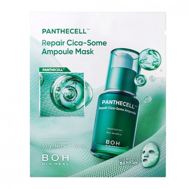 Rauhoittava Korjaava Ampullinaamio BIOHEAL BOH Panthecell Repair Cica-Some Ampoule Mask | Healthyskin.fi